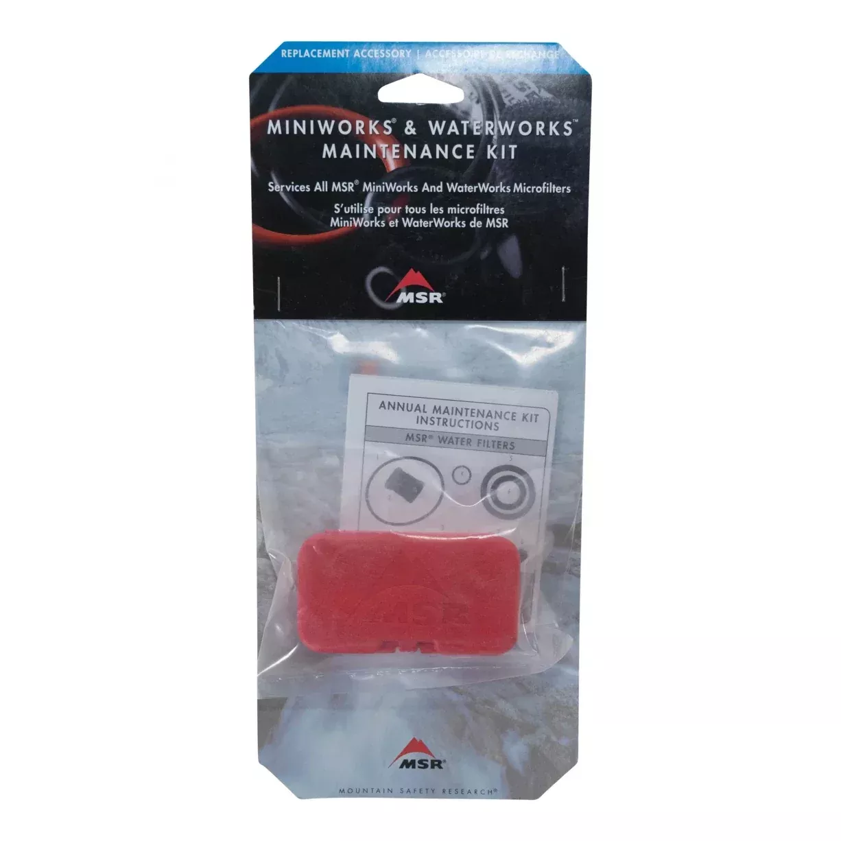 MSR MiniWorks / WaterWorks Filter Maintenance Kit